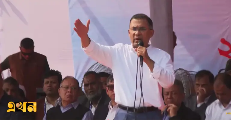 তারেক রহমান